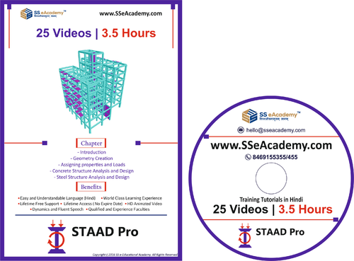 staad pro tutorial book